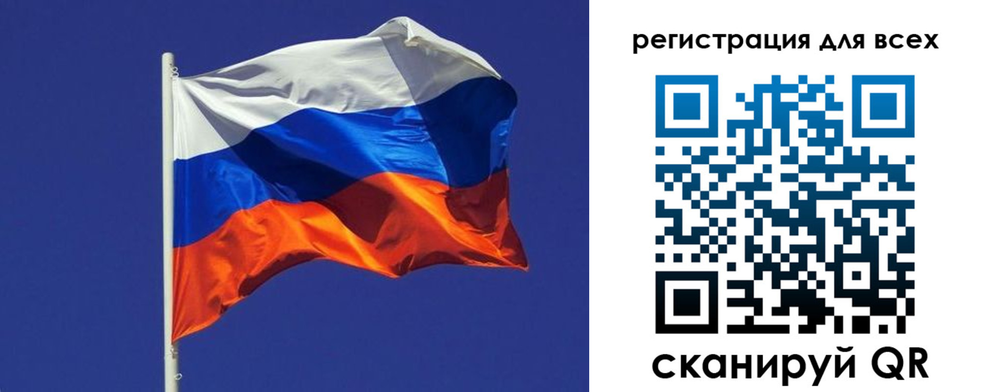 временная регистрация адрес в Бежецке
