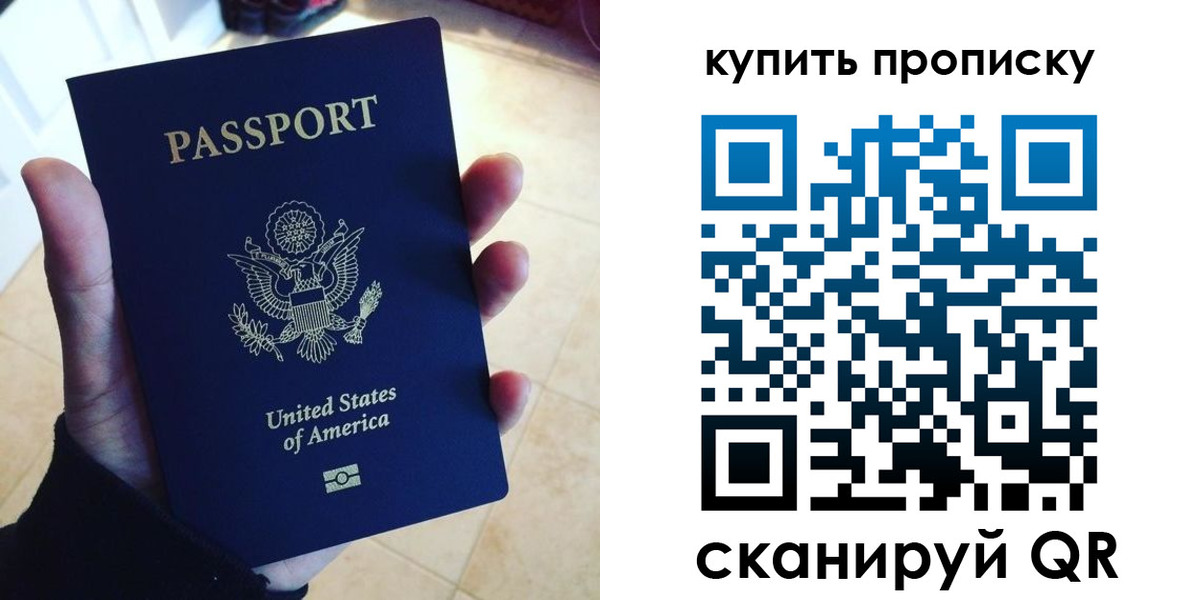 форма 3 в Бежецке